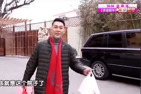 探访杨少华豪宅！主持人进门就被震惊了，跟大观园似的