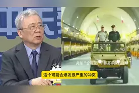 伊朗如果不帮助胡塞，就成“光杆司令”了，挨打的时候不会有帮助视频封面