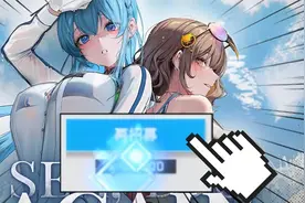 nikke胜利女神 阿尼斯泳装皮终于出来了