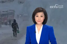 气象分析 近日山东为何遭遇极端降雪？