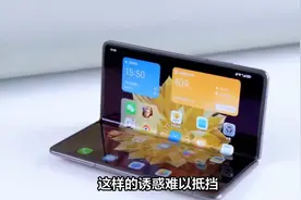 荣耀Magic 6性价比爆棚，512GB版本仅3000多元，Magic7对不起了视频封面