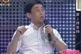 45岁富婆向相差20多岁年轻理发师求婚遭拒，为爱愿意不顾一切视频封面