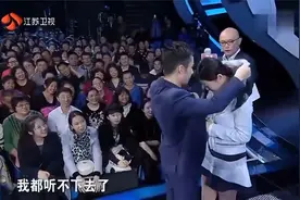 史上最感人表白，观众哭成泪人，孟非控制不住热泪盈眶视频封面