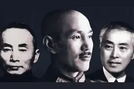 蒋介石与二陈的恩怨情仇视频封面