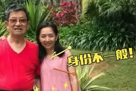 王芳隐藏多年的老公首曝光，竟是我们熟悉的他！难怪一直不愿公开视频封面