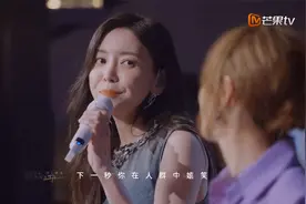 音乐会：于文文孟佳《世界上的另一个我》，酷姐vs甜妹，视听盛宴视频封面