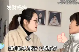 女孩5岁就被妈妈抛弃！ 妈妈你为什么这样对我？