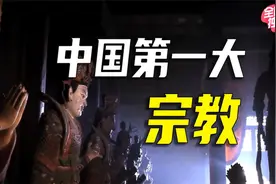 观音菩萨是男是女？南无阿弥陀佛是什么意思？10分钟了解佛教视频封面