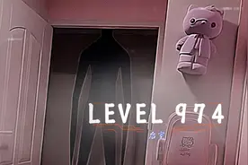 【后室】如果你在卡地球online bug的时候，携带了任何可爱的物品