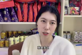 男女恋爱多久发生亲密行为，才合适？