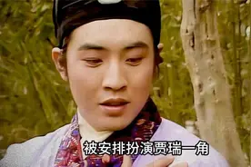 怪不得说科学的尽头就是玄学别人演戏深咖他们演戏升仙玄学刘涛妈视频封面