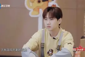 汪苏泷的梗居然是网上现搜的，沈阳搞笑一霸居然是个憨憨视频封面