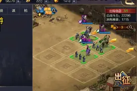传奇游戏之仙侠神域传奇推荐