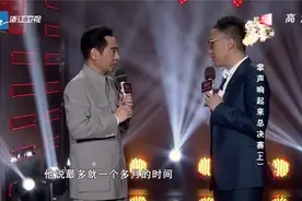 男子扮演的伟人形象，让台下的老年人热泪盈眶视频封面