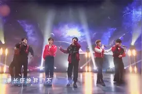 时代少年团唱跳神级现场，宋亚轩一开口，直接嗨翻全场