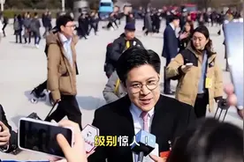 霍启刚45岁再升职，级别为 何如此惊人？因为他一直不简单！视频封面