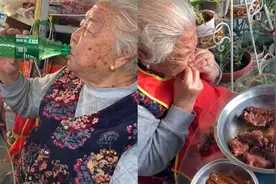 92岁母亲喝饮料成箱的买，能吃肥肉猪蹄爱抽烟，身体硬朗女儿乐坏视频封面