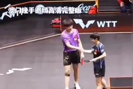 莎头牵手视频完整版.也应该是绝版了。视频封面