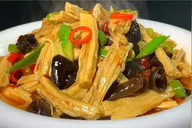 这才是腐竹最好吃的家常做法，简单易学，鲜香入味，下酒又下饭。视频封面