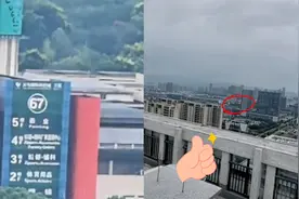 男子展示华为mate60Pro百倍变焦，程度夸张堪比望远镜：遥遥领先