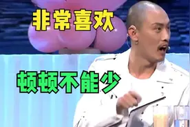 秦岚问许君聪喜欢小动物吗？君聪：顿顿不能少！当女星遇上许君聪