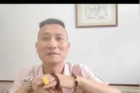 康养学家—灵宝大师—傅仙—高道—傅颠—净明道大师——傅得一视频封面