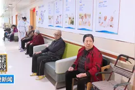 威海市中心医院：医养结合新模式 助力健康养老视频封面