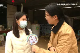 表姐用表妹名义贷款49万买豪车后失联，表妹：没想到她会骗我视频封面