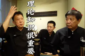 厨师的基本功，不止在技法，还在理论知识上