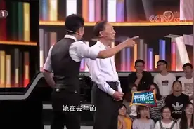 高考考出三个满分，清华大学张钹教授的成绩，让撒贝宁被震撼视频封面