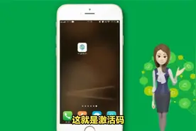 在网上买的流量卡怎么激活，以下几种方式一分钟激活！
