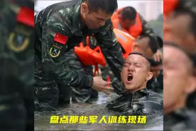 盘点军人训练现场，你们的艰苦训练，只为在前方为国家和人民守护视频封面