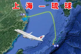 东航上海直飞琉球航班，航程1213公里用时2小时19分，每天一班视频封面