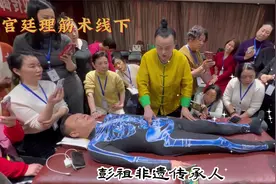 教你纯手法调理男性私密