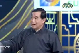 相声：石富宽、于谦、孙越相声《我要直播》，全程笑点不断视频封面