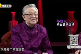 大姐带来幅郭沫若书法，专家看完都激动了，这样的真品少见视频封面