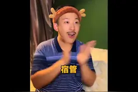 现实版动物怎么叫