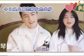 娱乐圈热榜新鲜出炉，今日话题热度爆表，速来围观视频封面