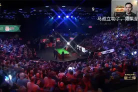 2025年世锦赛总决赛：赵心童对马克威廉姆斯35局18胜视频封面