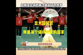 叙利亚代表团在杭州亚运会上的感人故事：战火中的坚韧与和平