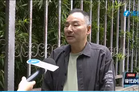 新旧身份证号不同，市民办理产权证遇麻烦视频封面