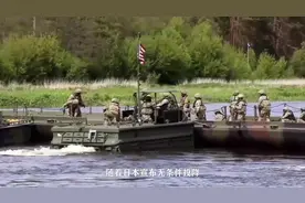 日军究竟有多凶残？一个老人哭着回忆：日军阉割活人最残忍视频封面