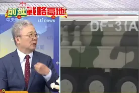 惊爆！30马赫东风51，全球打击无死角，拦截成为天方夜谭