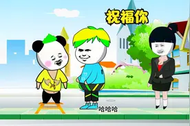 你知道我为什么不喜欢你吗?我想是因为，看完就明白了