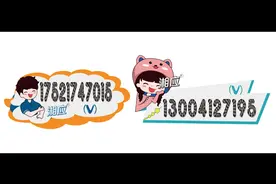 上海ISO27001信息安全管理体系认证的申请流程视频封面