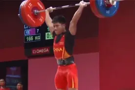 3枚金牌被取消！中国举重梦之队被找后账，3大奥运冠军失去荣誉视频封面
