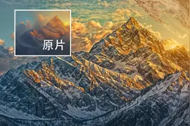 太好用！生成式增强+AI大模型最新TopazGigapixel803免安装完美版视频封面