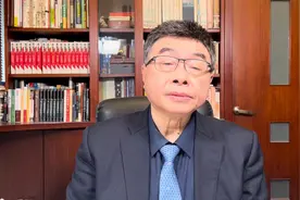 解放军军演来了，这次围得更紧，赖清德说台军准备好了，你信吗？视频封面