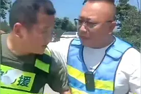 疑有猫腻！蓝天救援队进入现场，竟遭其他救援队阻拦：已非第一次视频封面