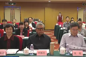 夕阳颂——全国老年书画艺术大展  启动仪式在北京梅地亚中心举行视频封面